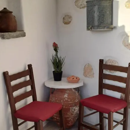 Hébergement de vacances Traditional House Paros