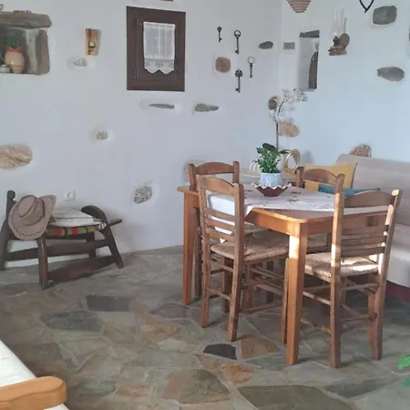 Traditional House Paros Sarakiniko (Paros)