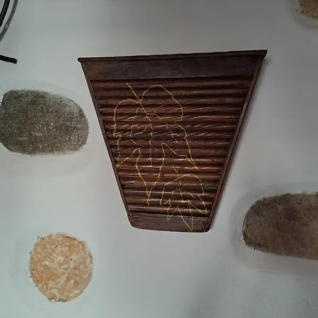 Casa de Férias Traditional House Paros *