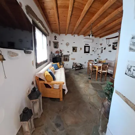 Traditional House Paros Casa de Férias