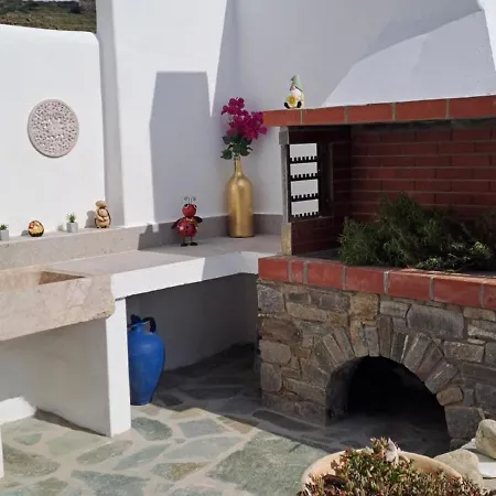 Holiday home Traditional House Paros Sarakiniko (Paros)