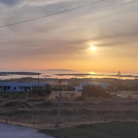 Traditional House Paros Casa de Férias Sarakíniko