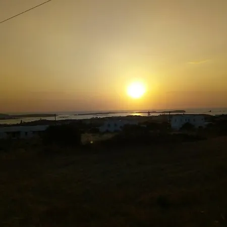 Traditional House Paros Holiday home Sarakiniko (Paros)