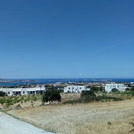 Holiday home Traditional House Paros