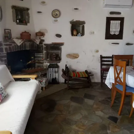 Holiday home Traditional House Paros Sarakiniko (Paros)