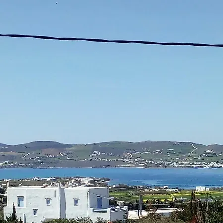 Holiday home Traditional House Paros Sarakiniko (Paros)
