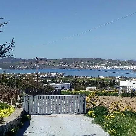 Traditional House Paros Holiday home Sarakiniko (Paros)
