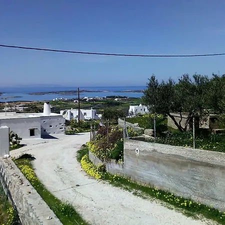 Traditional House Paros Holiday home *